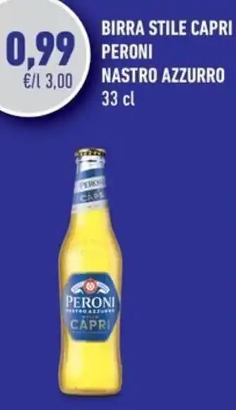 Birra stile Capri Peroni Nastro Azzurro