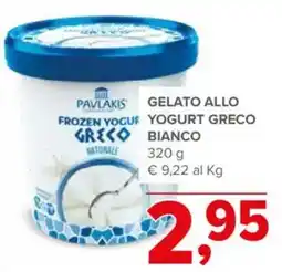 Todis Pavlakis gelato allo yogurt greco bianco offerta