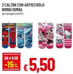 Galassia superstore Calzini con antiscivolo offerta