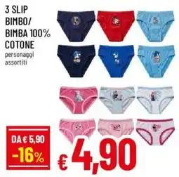 Galassia superstore Slip Bimbo/Bimba offerta