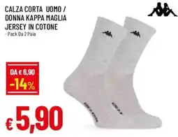 Galassia superstore Calza corta uomo / donna Kappa maglia jersey in cotone offerta