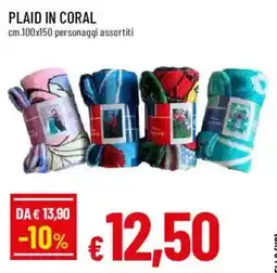 Galassia superstore Plaid in coral offerta