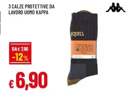 Galassia superstore Calze protettive da lavoro uomo Kappa offerta