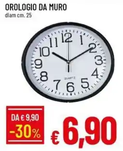 Galassia Orologio da muro offerta