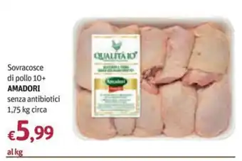 Sovracosce di pollo 10+ AMADORI senza antibiotici