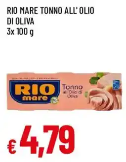 Galassia superstore Rio mare Tonno all'olio di oliva offerta