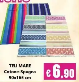 Euroshop Teli mare Cotone-Spugna offerta