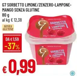 Galassia G7 sorbetto lampone offerta