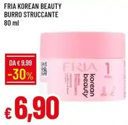 Galassia Fria korean beauty burro struccante offerta