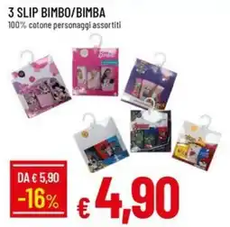 Galassia Slip Bimbo/Bimba offerta