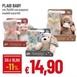 Galassia Plaid Baby bagigi offerta