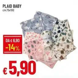 Galassia Plaid Baby offerta