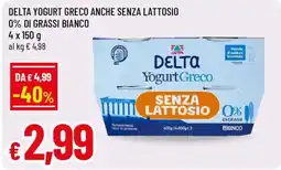 Galassia superstore Delta Yogurt Greco senza lattosio offerta