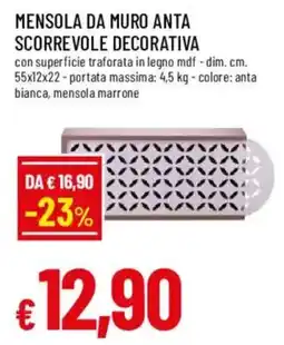 Galassia superstore Mensola da muro anta scorrevole decorativa offerta