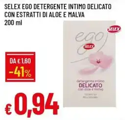 Galassia Selex ego detergente intimo delicato offerta