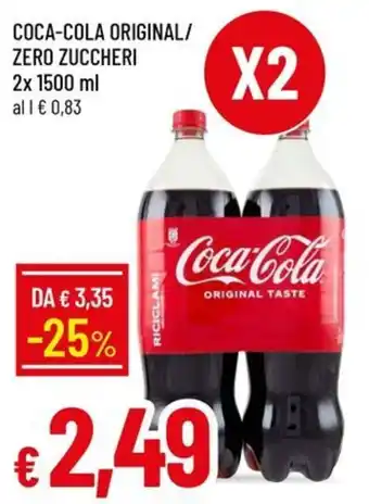 Galassia Coca-Cola Original Taste offerta