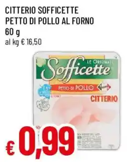 Galassia superstore Sofficette petto di pollo al forno offerta