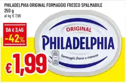 Galassia superstore Philadelphia formaggio fresco spalmabile offerta