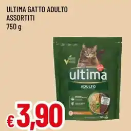 Galassia superstore Ultima gatto adulto offerta