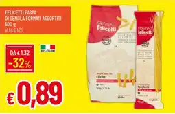 Galassia Feliceitti pasta di semola formati assortiti offerta