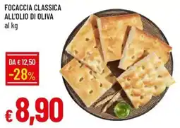 Galassia Focaccia classica all'olio di oliva offerta