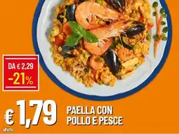 Galassia Paella con pollo e pesce offerta