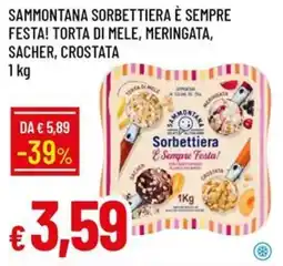 Galassia Sorbettiera Sammontana offerta