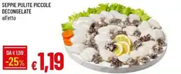 Galassia Seppie pulite piccole offerta