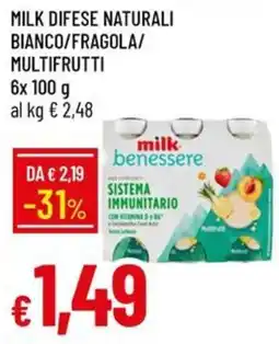 Galassia milk benessere offerta