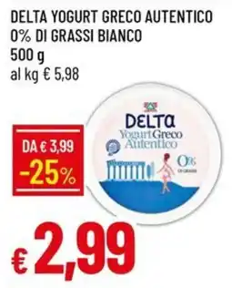 Galassia Delta yogurt greco autentico offerta