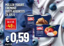 Galassia Müller Yogurt Cremoso offerta