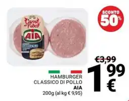 Supermercati Gulliver Hamburger classico di pollo AIA offerta
