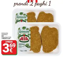 Supermercati Gulliver Spinacine Originali AIA offerta