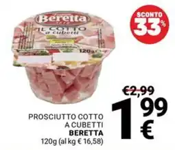 Supermercati Gulliver Prosciutto cotto a cubetti Beretta offerta