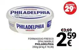 Supermercati Gulliver Formaggio fresco spalmabile Philadelphia offerta