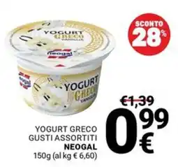 Supermercati Gulliver Yogurt greco gusti assortiti Neogal offerta