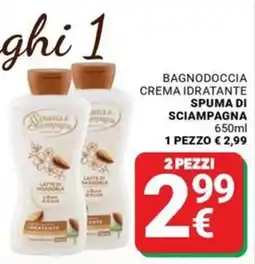 Supermercati Gulliver Spuma di Sciampagna crema idratante offerta