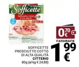 Supermercati Gulliver Sofficette Prosciutto Cotto di Alta Qualità Citterio offerta