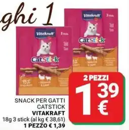 Supermercati Gulliver Snack per gatti catstick vitakraft offerta