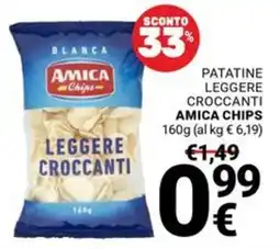 Supermercati Gulliver Amica Chips leggere croccanti offerta
