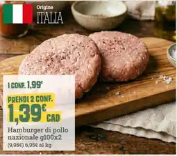 Banco Fresco Hamburger di pollo nazionale offerta