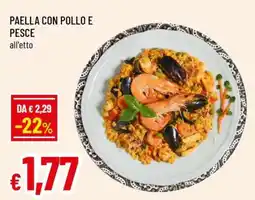 Famila PAELLA CON POLLO E PESCE offerta