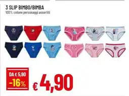 Famila 3 SLIP BIMBO/BIMBA offerta