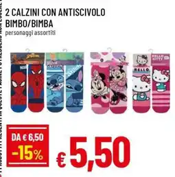 Famila 2 CALZINI CON ANTISCIVOLO BIMBO/BIMBA offerta
