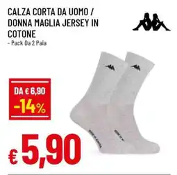 Famila CALZA CORTA DA UOMO/DONNA MAGLIA JERSEY IN COTONE offerta