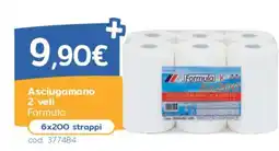 C+C Italmarket Asciugamano Formula offerta