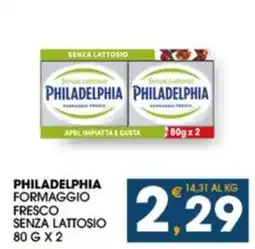 SeBón Supermercati Philadelphia formaggio fresco senza lattosio offerta