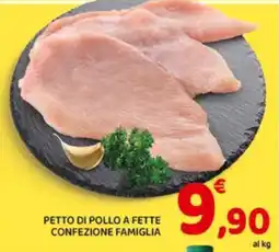 Conad City Pettro di pollo a fette offerta