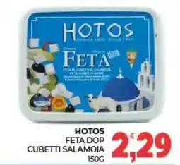Eté Hotos feta dop cubetti salamoia offerta