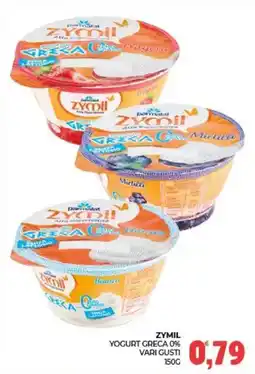 Eté Zymil yogurt greca 0% offerta